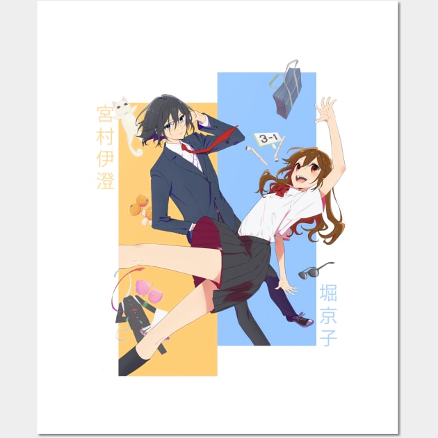 Horimiya Hori and Miyamura Wall Art by alifpunk